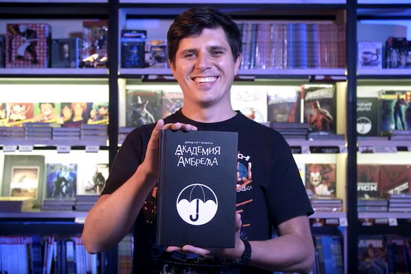 Михаил Богданов