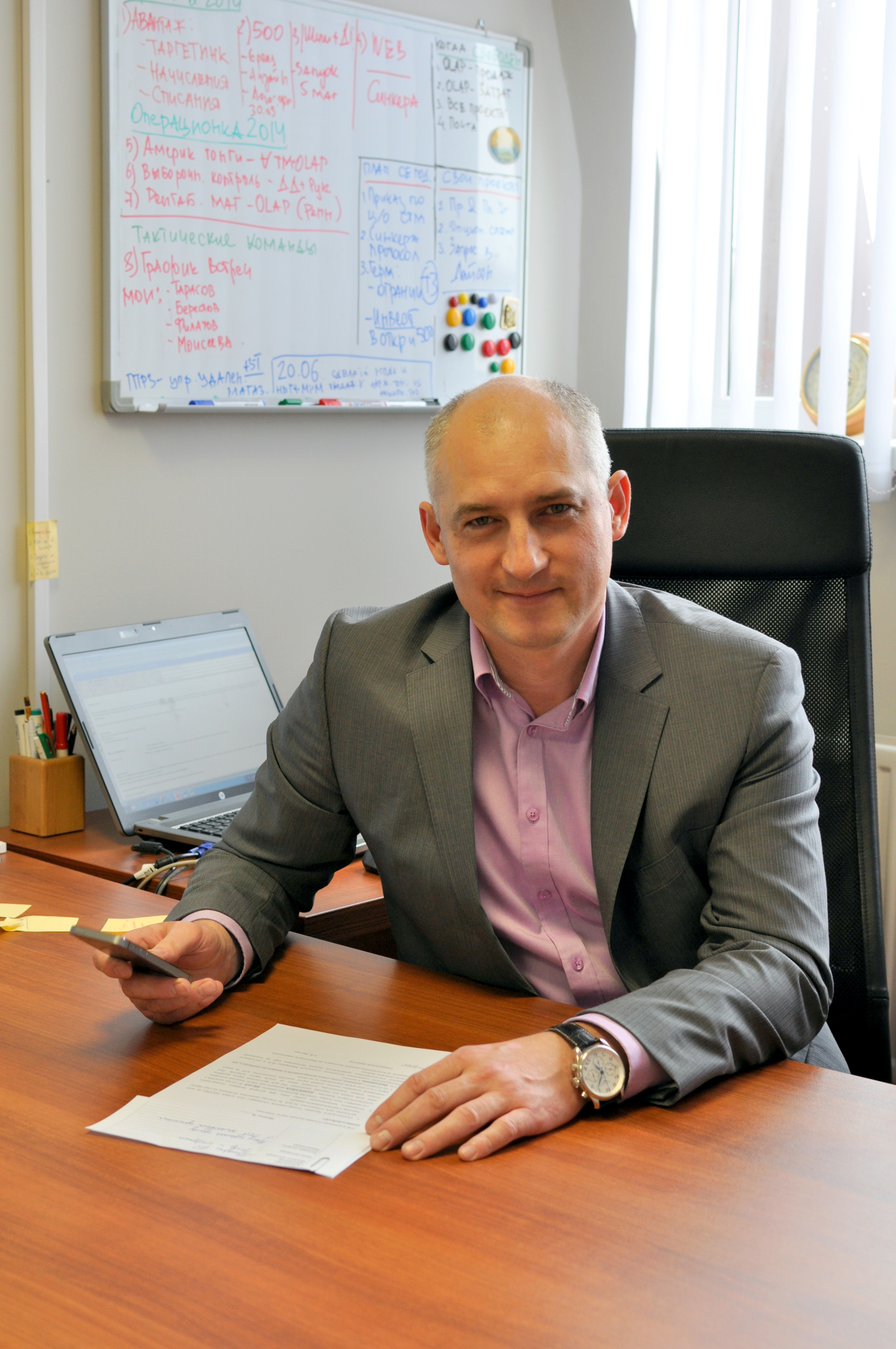 Алексей Баулин